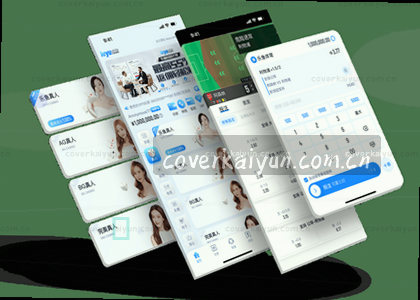 iOS v2.3.0
