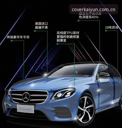 宝威行业替代开云中国评测 揭秘宝威行业替代开云中国评测背后的实战逻辑:新手入门避坑指南