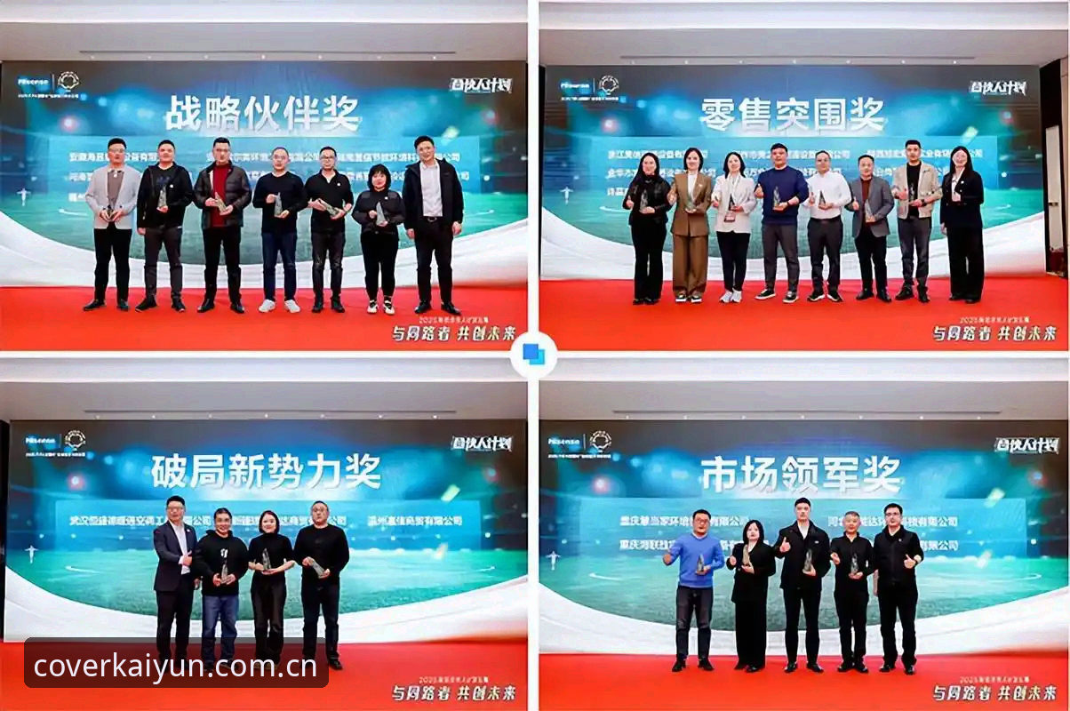 索斯盖特纪录片背后的男性困局：一场实用攻略式的破局探讨